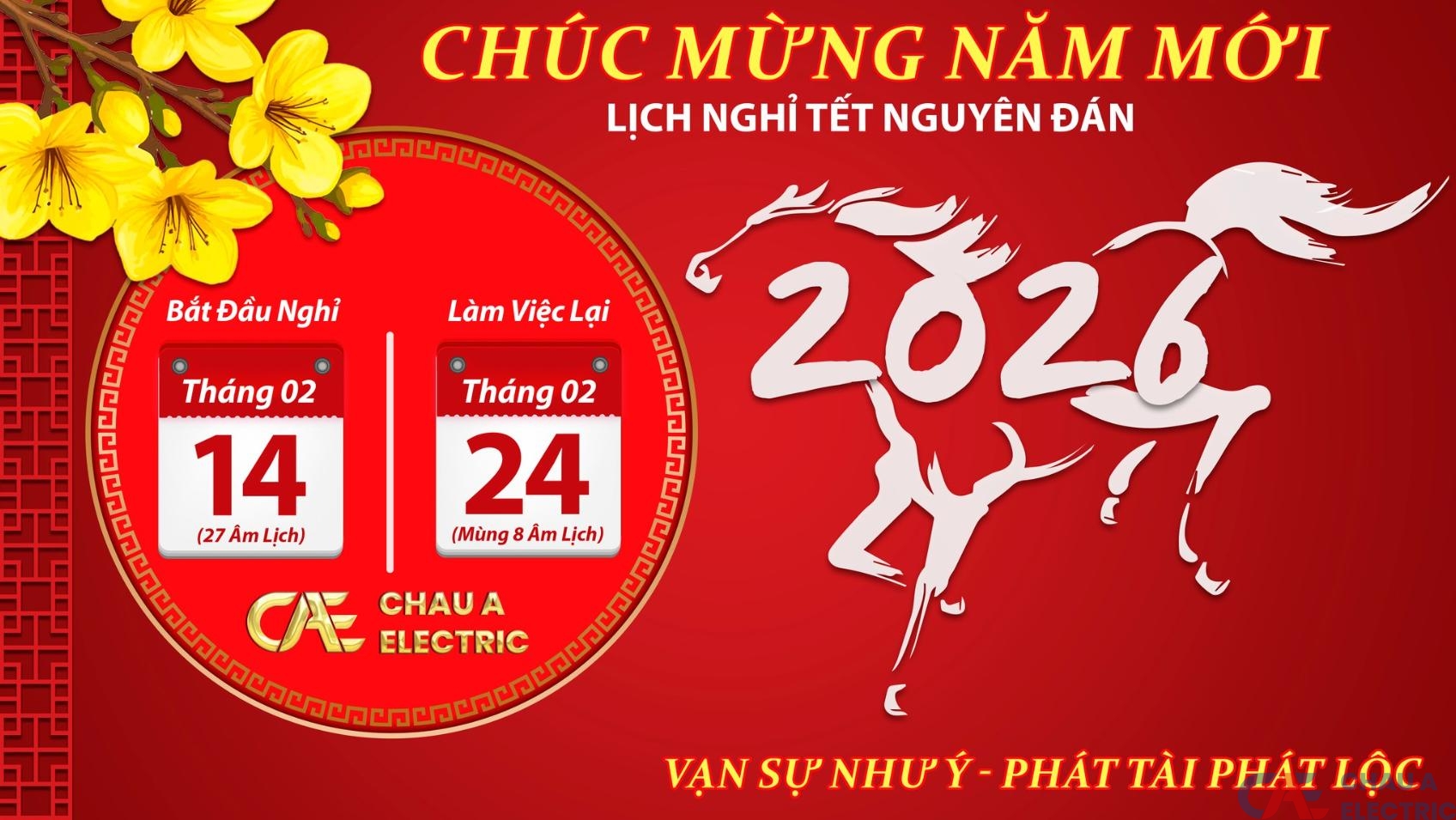 Lịch nghỉ Tết Nguyên Đán 2026