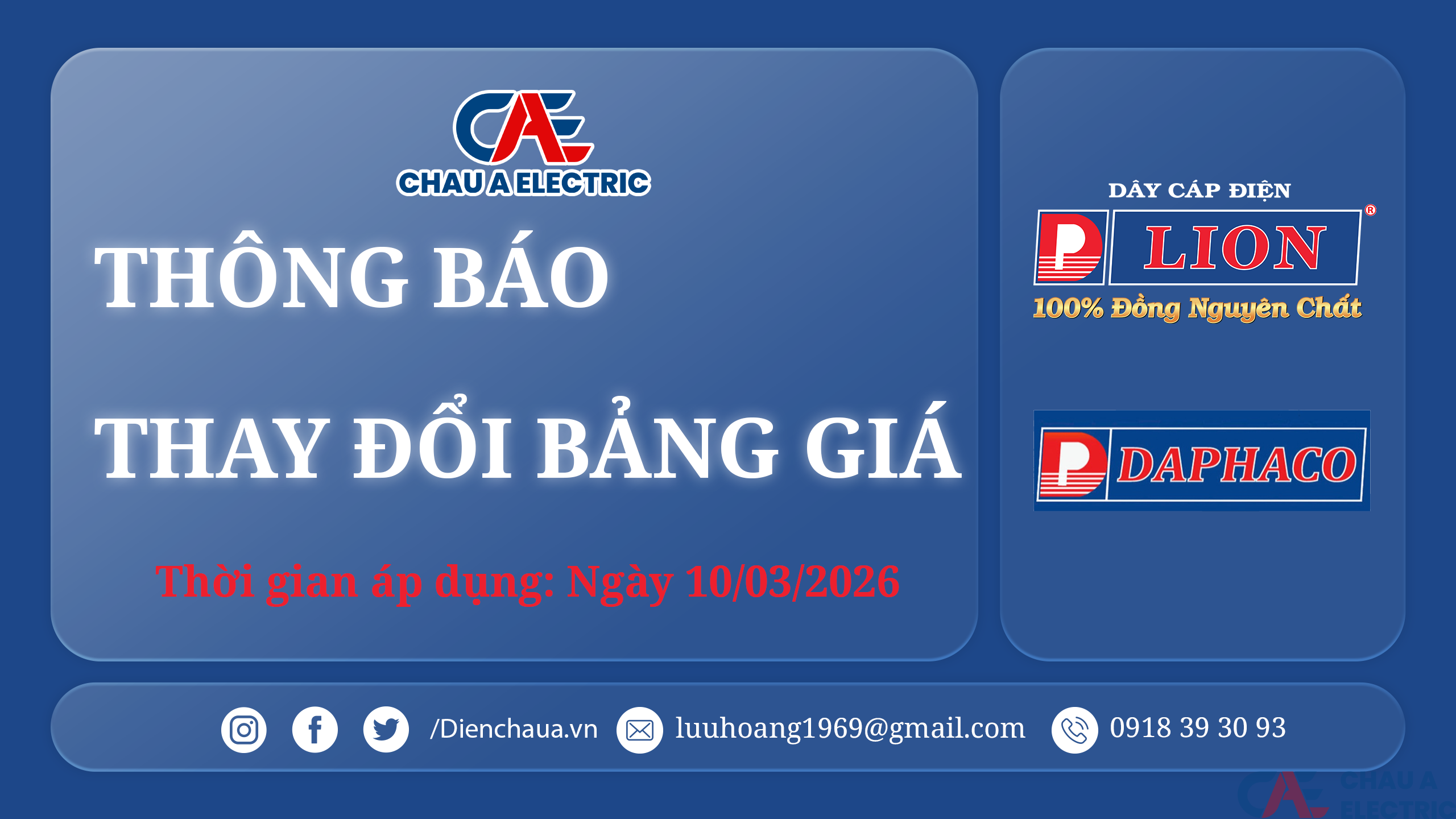 THAY ĐỔI BẢNG GIÁ LION 2026 DCA