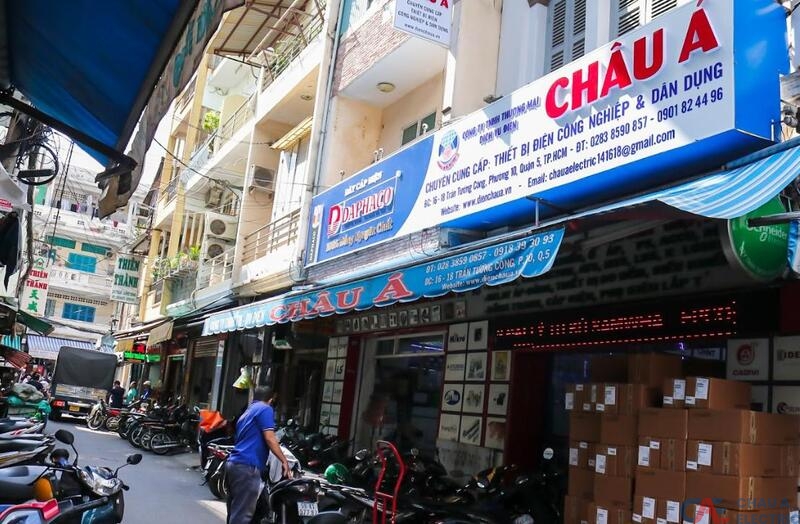 Điện Châu Á chuyên cung cấp thiết bị đóng cắt chính hãng, giá tốt